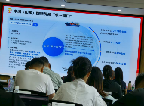 濱州市海關(guān)組織專(zhuān)題系列培訓(xùn)會(huì)議